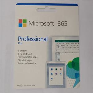 오피스 365 계정과 비밀번호 - Product Image 2