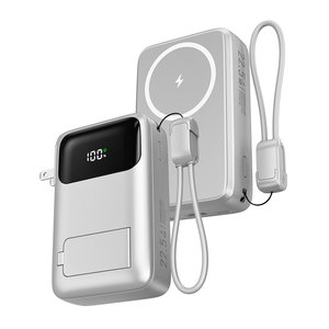 Cargador Portátil Magnético Inalámbrico 3 en 1 de 20000mAh con Pantalla LED, Cable de Salida Dual y Soporte para Teléfono, Carga Rápida para Teléfono, <span class=keywords><strong>Precio</strong></span> de Fábrica - Product Image 3