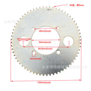 Zhen Nirui Steel Roller Chain <b>Sprocket</b> 54 Teeth 54mm Bore Diameter For Two Stroke Motorcycle Repair - Product Image 3