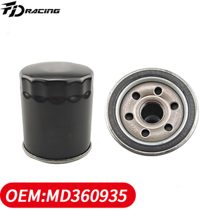 Filtre à huile moteur OEM LS468A pour BYD F3/ F6 /S6 /S6 2.0L /M6 / <span class=keywords><strong>G3</strong></span> 1.8L  /G3R 1.8 L / M6 2.0L/S8 2.0L/Dongfeng Citroen Fukang - Product Image 2