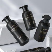 Flacon distributeur noir pour shampoing, après-shampoing et lotion avec pompe à pression 500 ml, emballage PET pour soins capillaires et cosmétiques