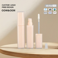 Tubes cosmétiques de luxe vides en PETG pour brillant à lèvres/baume à lèvres, avec bouchon à vis, double logo personnalisé, couleur personnalisée, recyclables, étiquetage de surface