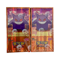 Cartes Pokémon d'origine scellées, Pack Gemmes Vol.3 Floragato, Pack Gemmes Vol.5, Boîte de cartes Pokémon