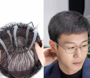 Parrucchino da <span class=keywords><strong>uomo</strong></span> HD Lace <span class=keywords><strong>invisibile</strong></span> e senza tracce, 100% capelli umani, traspirante, per la sostituzione completa dei capelli, per uso quotidiano e professionale - Product Image 1
