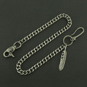 Cadena para Pantalones de Hombre, Personalizada, Simple, Versátil, de Varias Capas, Chapada en Plata, Cadena para la Cintura, Joyería de Moda - Product Image 1