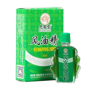 Aceite Refrescante <span class=keywords><strong>Medicina</strong></span> <span class=keywords><strong>Natural</strong></span> <span class=keywords><strong>PARA</strong></span> EL <span class=keywords><strong>Dolor</strong></span> de <span class=keywords><strong>Cabeza</strong></span> Mareos Reumatismo Abdominal <span class=keywords><strong>Dolor</strong></span> Fengyoujing Aceite - Product Image 4