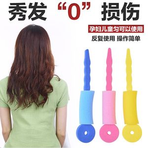Rizador de pelo con forma de llave, herramienta de peinado que no daña el cabello, rizador para moños, herramienta de rizado de calidad de exportación, en stock. - Product Image 4
