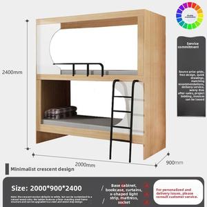 Hostel Hotel Simple Apartment Dormitory Space Capsule Modern Metal <b>Bunk</b> <b>Bed</b> Adult Multifunctional High Low Commercial Use - Product Image 6