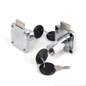 Little Doctor Furniture Lock 138-32 Zinc Alloy <b>Square</b> Tongue Drawer Lock For Office Cabinet Storage Home Use - Product Image 1