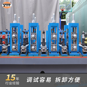 เครื่องรีดท่อ Yxh รุ่น Hf20 ความหนา 0.18-1.2 มม. ควบคุมการขึ้นรูปท่อเหลี่ยมขนาด 7-32 มม. - Product Image 2