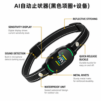 Collier anti-aboiement IA en gros, détecteur intelligent d'aboiements, sans choc, OEM ODM, logo personnalisé, directement de l'usine