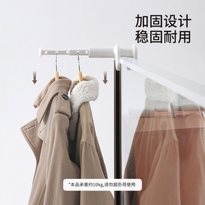 FaSoLa Folding Clothes Rack 7-Hole Hooks Extendable Travel Drying Rod For Hotel Business Trips White - Product Image 2