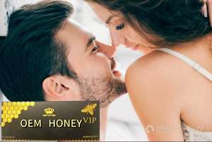 Energy Enhancement <span class=keywords><strong>Blue</strong></span> Power Delay Pills Honey Plus Vigrs para hombres Hombres Sexualmente 100mg Pastilla <span class=keywords><strong>Azul</strong></span> Bleu - Product Image 4