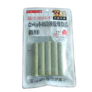 Pet Yuan all'ingrosso misto liofilizzato pollo gatto <span class=keywords><strong>grano</strong></span> di rimozione dei peli palla Stick Stick Pet Pet Pet cibo per animali - Product Image 3