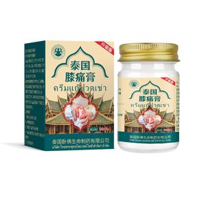 Sıcak ürün Perfectx karşı ağrı krem çin alçı eklem ve diz ağrı kesici için - Product Image 1