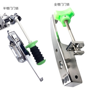 กุญแจล็อคแบบฝัง Gemi Plane Handle 4 รู สแตนเลส สำหรับประตู พร้อมกุญแจและอุปกรณ์ - Product Image 3
