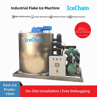Machine à glace en flocons refroidie à l'eau de 10 tonnes, machine à glace industrielle DFI-10T, Chine, adaptée à la transformation aquacole, au mélange de béton, à la production de glace