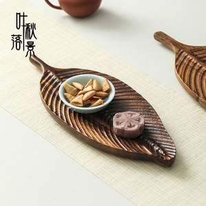 Plateau à fruits en bois en forme de feuille, taille moyenne, plat de service en bois massif pour usage domestique - Product Image 3
