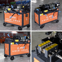 Machine à rouler les fils d'armature HGS-45, moteur 380V, acier inoxydable, équipement de filetage de fil d'acier haute performance