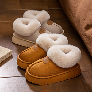 Pantoufles en coton pour femmes en hiver, chaudes, en peluche, à semelle épaisse, antidérapantes, à porter à l'extérieur - Product Image 3