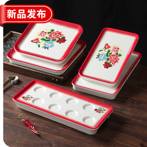 Xiangyuan <b>melamine</b> tableware <b>plates</b> for restaurants, hotels, and commercial use; serving dishes for hot pot restaurants; - Product Image 5