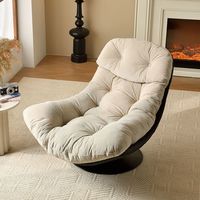 Chaise longue de loisirs populaire velours blanc chaise pivotante de luxe moderne à rotation de 360 degrés pour meubles de salon