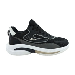 Chaussures de course souples pour hommes, style sportif, durables, décontractées, pour le basketball et le sport, légères pour la marche - Product Image 2
