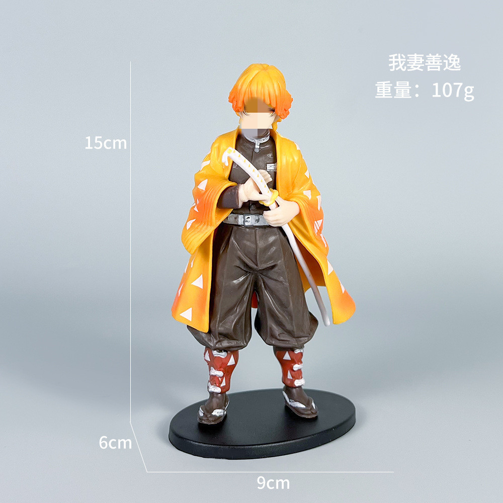 Zenitsu agatsuma [bagged]