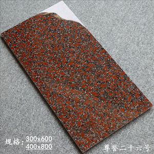 Carrelage Céramique Glaçure Fil d'Or Marbre Lumineux 400x800 pour Cuisine Salle de Bain Villa Hôtel Mur Extérieur - Product Image 6