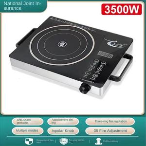 Restaurante comercial Calidad 3500W Cocina eléctrica Placa de calentamiento por inducción duradera Mejor precio Fuente de gas de Cocina de Inducción - Product Image 2