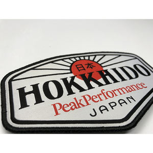 Étiquettes de Patch tissées en damassé, haute densité, pour vêtements, broderie, Logo, de bonne qualité - Product Image 3