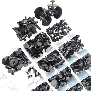 Clips universels pour voitures Ford, 415 pièces, attaches en plastique pour panneaux de porte et pare-chocs, kit de réparation - Product Image 2