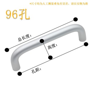Aluminum Alloy Cabinet Handle Bar Minimalist Design Durable For Furniture - Product Image 4