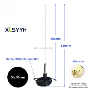 Base Station Strong Magnetic receipt wifi signnal 630mm 15dbi outdoor vehicle mounted antenna 1.2ghz antenna