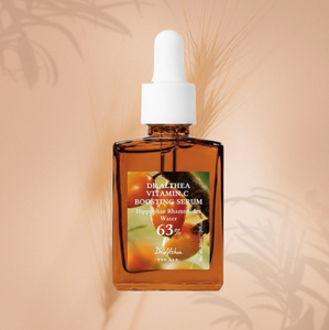 [SAMPLE] Suero Facial Potenciador de Vitamina C 30ml con Niacinamida y Ácido Hialurónico para el Cuidado del Tono Desigual y las Manchas Oscuras - Product Image 1