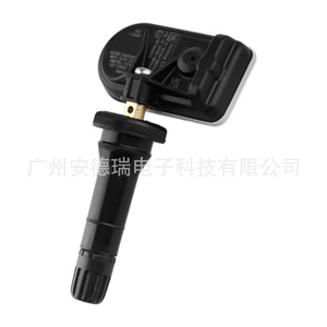 <b>Tpms</b> Sensor Sa3he 3609200b External For Byd Car Tire Pressure Monitoring System 900 Measurement Range - Product Image 3
