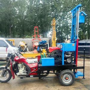 150m 휴대용 유압 바위 구멍 세발 자전거 물 우물 드릴링 장비 드릴링 머신 이동 - Product Image 1
