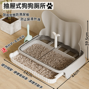 Pet Dog <b>Litter</b> <b>Box</b> PP Material Rectangle Easy Clean Small Breed Size With Shovel Included - Product Image 2