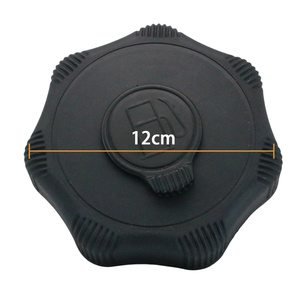 Pièces de moteur Bouchon de réservoir de carburant R5511-51120 pour chargeuses de la série SVL SVL75-2C SVL90-2 SVL95-2S - Product Image 1