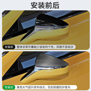 Para 2020-2024 <span class=keywords><strong>Lexus</strong></span> LC/ES/LS/<span class=keywords><strong>UX</strong></span>/IS Stingray Convertible Accesorio <span class=keywords><strong>exterior</strong></span> Fibra de carbono seca Pilar B Cubierta triangular trasera - Product Image 6