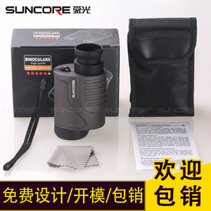 Suncore 8x25 <b>Monocular</b> Telescope High Definition Low Light <b>Night</b> <b>Vision</b> Outdoor Use - Product Image 5