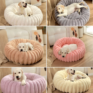 Offres Spéciales nouveau lapin en peluche rond lit pour animaux de compagnie confortable beignet doux lavable <span class=keywords><strong>chien</strong></span> tapis <span class=keywords><strong>coussin</strong></span> pour animaux de compagnie - Product Image 6