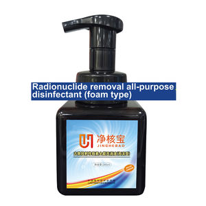 Espuma Desinfectante para Manos con Eliminación de Radionucleidos, 245 ml, Paquete de 2000 ml, 2 L, Toallitas Húmedas Desinfectantes, Eliminadores de Radiación Nuclear, Hospital Radiactivo - Product Image 4