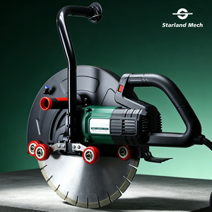 Scie à béton portable Starland Mech DDS16, machine de découpe multi-parois, outil électrique à chaîne pour la découpe de béton - Product Image 2