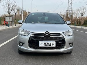 Auto Usata <span class=keywords><strong>DS</strong></span> 4 Versione Elegante con Trasmissione Automatica 2012 2013 2014 Esportazione in Kenya e Tanzania - Product Image 2