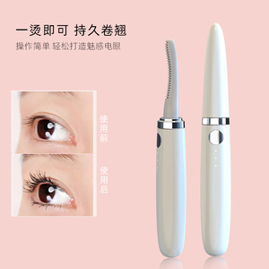 Recourbe-cils électrique rechargeable par USB, outil de coiffage des cils en silicone chauffant portable pour le maquillage des yeux - Product Image 1