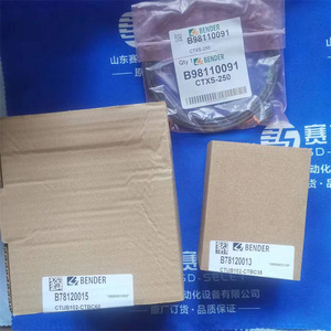 เครื่องทดสอบฉนวนเบนเดอร์ รุ่น B91036403 IR425 D4 1 อะไหล่ควบคุมอุตสาหกรรม - Product Image 3