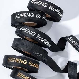 Sangles en nylon de style tendance avec impression de logo personnalisé, revêtement réfléchissant, certifiées Oeko-Tex, pour vêtements, textiles de maison et sacs - Product Image 3