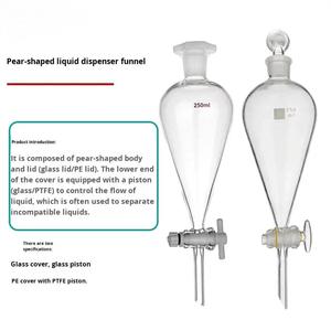 Funil de Separação em Forma de Pêra para Laboratório, Separação Óleo-Água, com Válvula de PTFE e Pistão de Vidro - Product Image 2