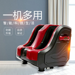 Yiyang Electric Foot Massager Full Coverage For Feet And Legs <b>Plug</b> In Button <b>Control</b> Home Use - Product Image 3